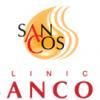 Клиника "Sancos" объявляет конкурс на следующие вакансии (от 19.12.2013) - последнее сообщение от Sancos